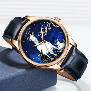 Montre mécanique Chinois Zodiac Sheep - CARNIVAL Mouvement automatique Largeur du bracelet 20 mm - Product Image 2