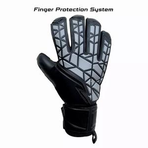 2025 gants de gardien de but en Latex pour adolescents de haute qualité gants de Football gants de Football pour unisexe - Product Image 2