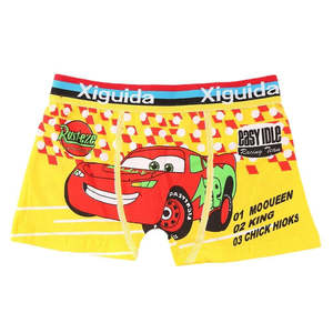 Calzoncillos Boxer para Niños - Amarillo - Product Image 1