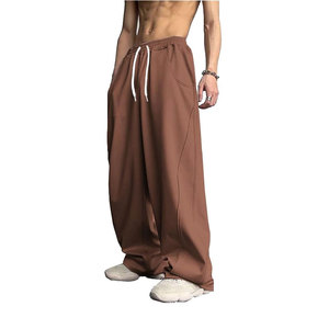 Pantalones Deportivos Holgados y Extra Grandes Diseñados para Comodidad Durante Todo el Día y Moda Urbana a la Vanguardia - Product Image 1