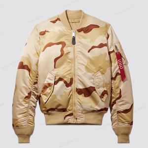 Producto más vendido Chaqueta universitaria ajustada profesional para hombre en calidad premium Cuello alto Hombres Lana Chenille - Product Image 5