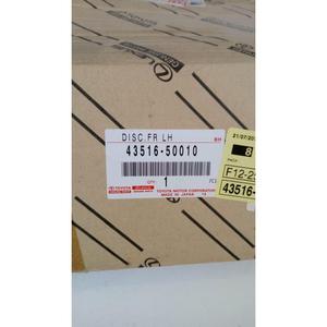 Paire de disques de frein avant LEXUS LS XF40 Série (07>17) 43512-50250 / 43516-50010 Essence - Product Image 5