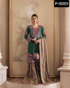 Kurta ensembles pour femmes pakistanais Salwar Kameez pour femmes collections de vêtements traditionnels robes de mariage Anarkali avec travail de broderie - Product Image 5