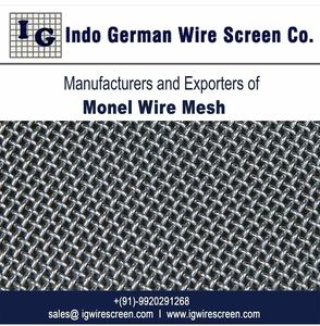 ลวดตาข่ายทองแดงถักนิตติ้งสำหรับการกรองป้องกันและใช้งานในอุตสาหกรรม - Product Image 1