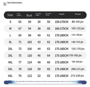 Camiseta de Manga Larga para Hombre, de Algodón Puro de 220g, para Primavera y Otoño, con Logotipo Personalizado Bordado, Precio de Fábrica en Bangladesh y China - Product Image 6