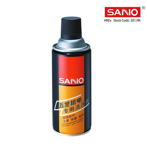 Dung Dịch Vệ Sinh Tiếp Xúc Dùng Cho Đồ Ngũ Kim Và Bình Xịt Điện Cho Máy Ảnh Kỹ Thuật Số Máy Tính Xách Tay Màn Hình <span class=keywords><strong>LCD</strong></span> Chất Tẩy Rửa Khử Nhiễm Mạnh - Product Image 2