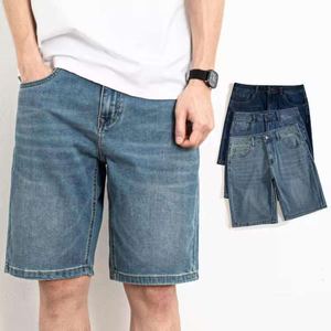Shorts en jean baggy pour homme, streetwear décontracté, denim, longueur genou, séchage rapide, personnalisable, prix de gros OEM, fabrication au Pakistan - Product Image 5