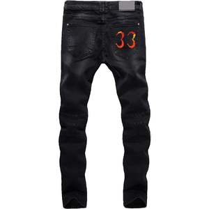 Jeans en denim enduit pour motard, nouvelle mode, vente en gros, coupe slim, coupe-vent, séchage rapide, grande taille, style streetwear, pantalon crayon - Product Image 2
