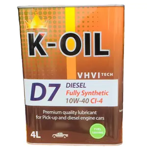 10W40ดีเซล D7 Cl-4 K-OIL สังเคราะห์แท้ป้องกันการกัดกร่อนและราคาถูกสำหรับรถจักรยานยนต์เกียร์อัตโนมัติประเทศเวียดนาม