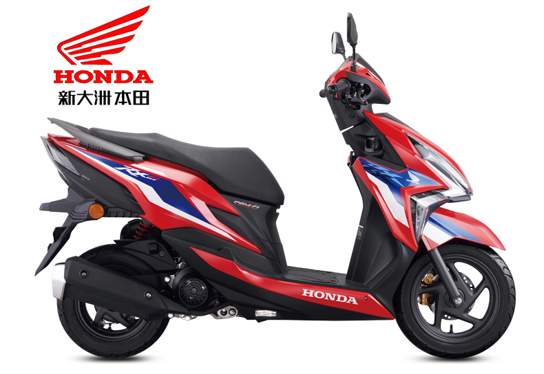 Honda RX125 Scooter - Compact Performance and Reliability