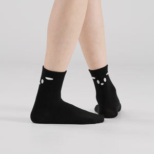 Chaussettes en coton respirant pour femmes - Motif animal mignon, tricotées, noir et blanc, design simple, chaussettes coréennes pour un usage quotidien - Icon C - Product Image 5