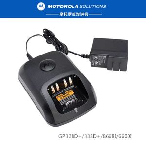 Base de carga rápida <span class=keywords><strong>cargador</strong></span> de Radio bidireccional WPLN4199 para P8268 P8260 DP3400 DP3600 XPR6350/6300 XPR6550 <span class=keywords><strong>Motorola</strong></span> Walkie Talkie - Product Image 2