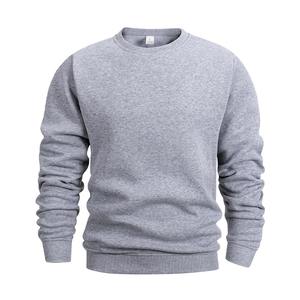 Sudaderas con capucha de gran tamaño para hombre Jersey de moda de color sólido con cremallera Sudaderas de manga larga Top de gran tamaño - Product Image 2