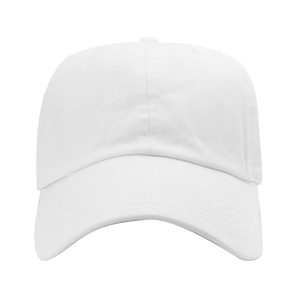 Gorra de béisbol clásica Algodón suave Tamaño ajustable Blanco 100% Algodón Lavable Tamaño ajustable - Product Image 4