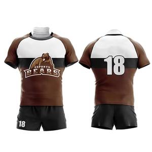 Uniforme de Rugby de Moda para Hombre, Camiseta de Rugby con Pantalones Cortos, Traje Deportivo Sólido, Entrenamiento, Secado Rápido, Transpirable - Product Image 4