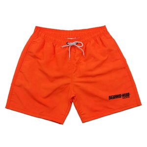 Pantalon tricoté personnalisé pour hommes Oem Maillot de bain réglable en polyester avec poches Short de bain pour hommes - Product Image 4