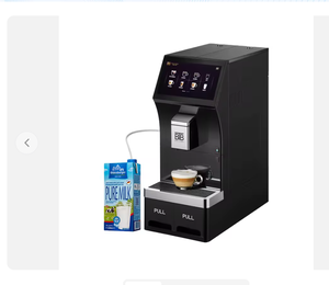 เครื่องชงกาแฟอัตโนมัติ BTB Business Series 16 ชนิดเครื่องดื่ม 3 โหมดการจ่ายน้ำ พร้อมฟังก์ชั่นทำฟองนม - Product Image 1