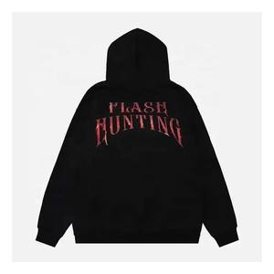 Sudaderas con capucha de invierno sólidas bordadas de alta calidad para hombre, sudaderas transpirables de talla grande personalizables de peso pesado - Product Image 2