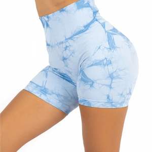 Sublimated Custom Simple Print Womens Fitness <b>Shorts</b> Seamless Eco-Friendly Quick Dry Breathable Spandex/Polyester Fabric High - Product Image 1