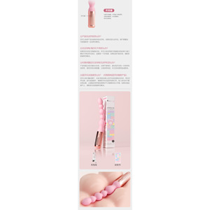 Bolas Anales Vibratorias, Tapón Anal para Mujeres y Hombres, Juguete Sexual para Adultos, 200 por Caja - Product Image 2