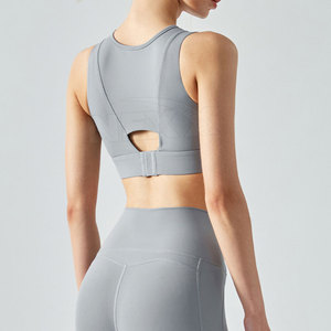 สปอร์ตบราสำหรับผู้หญิงแห้งเร็วสปอร์ตบราสำหรับเล่นยิมโยคะและออกกำลัง - Product Image 2