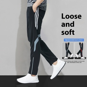 Pantalones Deportivos Casuales para Hombre, Ligeros, de Secado Rápido, Transpirables, con Cintura Elástica, para Entrenamiento y Fitness - Product Image 2