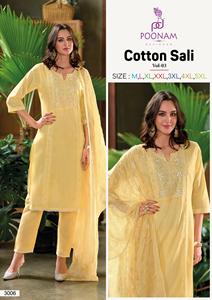 Nuovo arrivo <span class=keywords><strong>2025</strong></span> donna in puro cotone Kurta Pant Dupatta Set ultimo ragazze <span class=keywords><strong>Kurti</strong></span> <span class=keywords><strong>Design</strong></span> con Lakhnavi lavoro di Maruti Fashion - Product Image 2