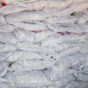 Yamy Rouge 300g SEL Marin egyptien Poudre raffinee SEL ที่ไม่ซ้ำกัน SEL de Table emballage En VrAC pudre - Product Image 3