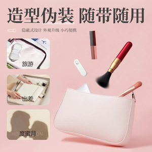 Vibrateur discret pour femmes - Petit appareil de plaisir pour adultes - 200/boîte - Product Image 2