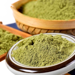 ผงใบรามี่สีเขียว/อุดมไปด้วยสารต้านอนุมูลอิสระ/ไม่มีสารเติมแต่ง/เป็นมิตรกับมังสวิรัติ - Product Image 2