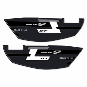 Adesivi Personalizzati per Yamaha Tracer 9 GT, Logo e Protezione Serbatoio per Borse Laterali Moto - Product Image 1