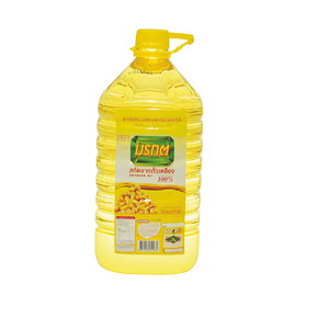 Vente en gros d'huile de tournesol raffinée Huile de plantes naturelle à prix compétitif - Product Image 1