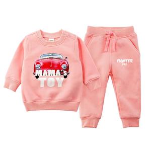 Ensembles de survêtements 100 % coton pour hommes et enfants, personnalisés, été, manches longues, décontractés, imprimés, broderie écologique, haute qualité, sans couture - Product Image 3