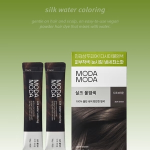 Pour MODA MODA Coloration Capillaire Semi-Permanente au Henné en Poudre Tube Marron Foncé à Base d'Eau de Soie Biologique, Utilisation 2x, Sans Ammoniaque, Pour Tous Types de Cheveux - Product Image 1