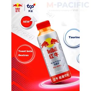 RedBull Energy Drink 250ml Boost de caféine extra élevé prêt à l'emploi depuis la Chine pour l'exportation - Product Image 5