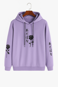 Custom Essentials Sweat à capuche imprimé motif floral pour hommes, couleur unie, coton éponge français, col à capuche en jersey d'automne - Product Image 4