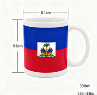 Mug à café en céramique avec logo personnalisé, 12 oz, drapeau de Haïti, tasse à thé pour la maison ou le bureau