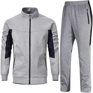 2025 ropa de entrenamiento ajustada para hombres, chándal personalizado de alta calidad, buen precio, chándal para hombres, chándal ligero personalizado - Product Image 1