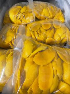 มะม่วงอบแห้งไม่มีสารเคมีธรรมชาติหวานจากเวียดนาม - Product Image 5