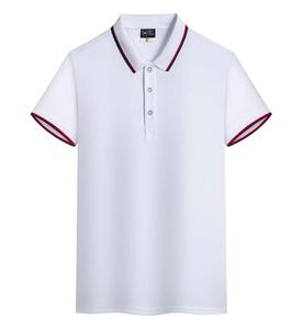 Polo de Golf en blanco para hombre de 200G, camisetas con logotipo bordado, 100% de algodón, Polo informal liso de manga corta, polos - Product Image 1
