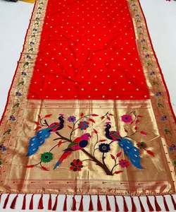 Georgette Saree avec filet Travail de mariée pour Fancy Party Wear Femmes Mariage Saree - Product Image 2