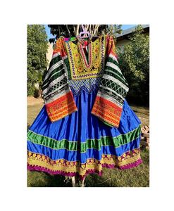Afghan Kuchi Dresses Tribal Ethnic Vintage Kuchi Dress, Afghan/Pakistan Kuchi Party Traditional Vibrant Colors Dresses - Product Image 1