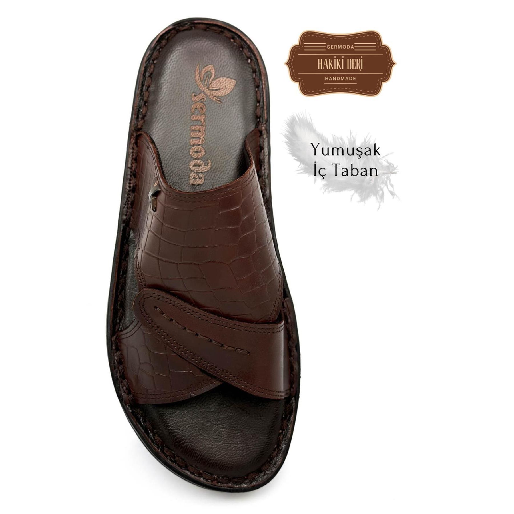 สีน้ำตาล