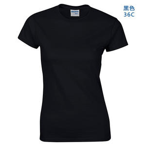 T-shirt personnalisé de couleur unie à col en O avec logo imprimé T-shirts respirants à manches courtes en pur coton de haute qualité pour femmes - Product Image 3