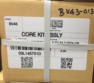 TURBOCHARGER CHRA O3L145701D - Product Image 1