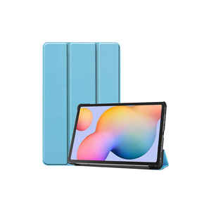 Étui intelligent Netzy en TPU pour Samsung Galaxy Tab S7 FE (T737 T736 T733 T730) - Bleu, avec support intégré et protection renforcée - Product Image 1