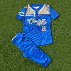 Uniforme de béisbol Uniforme de softball - Product Image 2