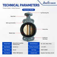 Vanne papillon marine concentrique en bronze aluminium, corps en fonte ductile, joint souple EPDM, pour eau de mer