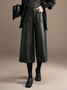 Pantalones Casuales Rectos de Cuero Negro con Cordón para Mujer, Estilo Coreano Holgado y Drapeado para Otoño e Invierno - Product Image 2