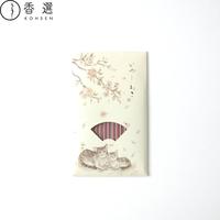 Bâtons d'encens Kosaido Iyashineko, 15 bâtons, parfum de fleurs de cerisier, bois de santal aromatique, Kyoto, Japon, livraison gratuite par la poste